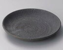 【まとめ買い10個セット品】和食器 ト310-088 黒土8寸皿【キャンセル/返品不可】【ECJ】