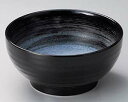 和食器 ト326-188 玄潮釜上げ5.5丼【ECJ】
