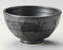 和食器 ワ338-018 黒御影外黒刷毛5.5面取丼【ECJ】