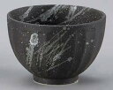 和食器 ハ342-148 吹雪けずり十草4.2丼【ECJ】