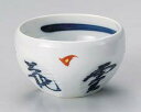 和食器 オ348-038 雪月花赤絵四角カット丼【ECJ】