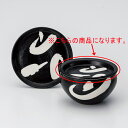 和食器 オ358-178 NEW蓋DON荒刷毛黒ツバ付4.0蓋皿【アルミ DONアルミDON】【ECJ】