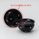 和食器 オ358-248 NEW蓋DON羅先黒4.0蓋皿【アルミ DONアルミDON】【ECJ】