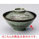 和食器 オ358-418 織部ススキのり茶(身のみ)【ECJ】