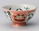 和食器 イ371-118 ダルマピンク中平【ECJ】