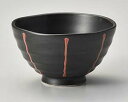 和食器 テ369-418 真黒マット厚口中平【ECJ】