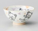 和食器 イ370-408 おいしかったよ孫平【ECJ】
