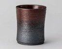 【まとめ買い10個セット品】和食器 ト375-098 渕赤炭化湯呑【キャンセル/返品不可】【ECJ】
