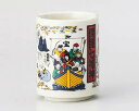 【まとめ買い10個セット品】和食器 イ374-208 開運七福神寿司湯呑【キャンセル/返品不可】【ECJ】