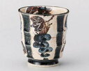 和食器 ハ377-028 間取藍ぶどう湯呑【ECJ】