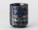 【まとめ買い10個セット品】和食器 ト378-448 銀巻ルリ湯呑【キャンセル/返品不可】【ECJ】