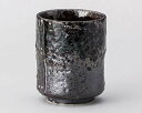 【まとめ買い10個セット品】和食器 タ379-478 深海湯呑【キャンセル/返品不可】【ECJ】