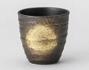 【まとめ買い10個セット品】和食器 ネ383-068 削ぎカップ黒伊賀【キャンセル/返品不可】【ECJ】