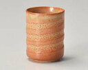 【まとめ買い10個セット品】和食器 ト384-318 赤志野湯呑【キャンセル/返品不可】【ECJ】