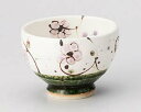 和食器 ハ387-248 織部花唐草ゆったり碗【ECJ】