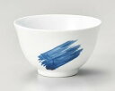 和食器 ハ388-338 呉須刷毛反煎茶【ECJ】