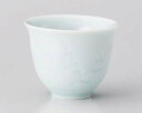 和食器 ホ391-108 青磁つゆ草反煎茶【ECJ】