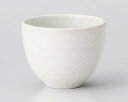 【まとめ買い10個セット品】和食器 ハ391-308 若葉湯呑【キャンセル/返品不可】【ECJ】