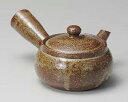 【まとめ買い10個セット品】和食器 メ395-048 1.5合窯変浅急須【キャンセル/返品不可】【ECJ】