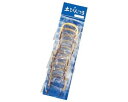 和食器 ハ397-268 ビニールツル8本セット(8〜10号用)【ECJ】