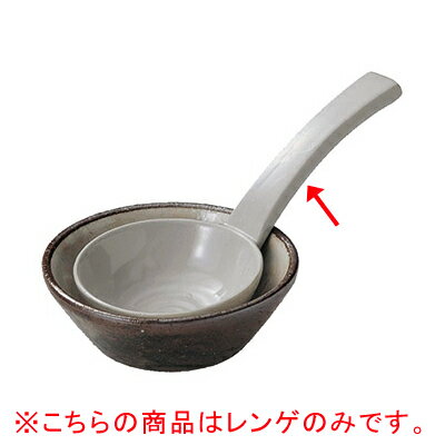 【まとめ買い10個セット品】和食器 ス413-158 粉引 小レンゲ【キャンセル/返品不可】【ECJ】