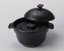 【まとめ買い10個セット品】和食器 ス407-158 黒釉1人用ご飯鍋1合炊(中蓋付)【キャンセル/返品不可】【ECJ】