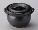 【まとめ買い10個セット品】和食器 ス407-098 黒釉ご飯釜(2合炊)【キャンセル/返品不可】【ECJ】