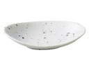 和食器 ワ420-048 白斑点 オーバルディッシュ 小【ECJ】