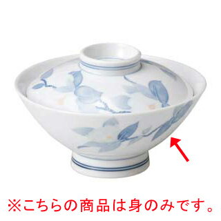 【まとめ買い10個セット品】和食器 ホ475-678 清華 大茶(身のみ)【キャンセル/返品不可】【ECJ】