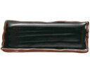 【まとめ買い10個セット品】和食器 ツ436-218 ゆず天目 手造長角10.0皿【キャンセル/返品不可】【ECJ】