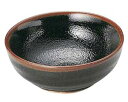 和食器 ツ437-128 ゆず天目 玉割【ECJ】