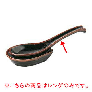 商品の仕様●サイズ:15.8cm●磁器※商品画像はイメージです。複数掲載写真も、商品は単品販売です。予めご了承下さい。※商品の外観写真は、製造時期により、実物とは細部が異なる場合がございます。予めご了承下さい。※色違い、寸法違いなども商品画像には含まれている事がございますが、全て別売です。ご購入の際は、必ず商品名及び商品の仕様内容をご確認下さい。※原則弊社では、お客様都合（※色違い、寸法違い、イメージ違い等）での返品交換はお断りしております。ご注文の際は、予めご了承下さい。