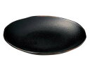 【まとめ買い10個セット品】和食器 ユ438-068 柚子天目 丸8.0皿【キャンセル/返品不可】【ECJ】