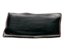 【まとめ買い10個セット品】和食器 ユ438-098 柚子天目 長9.0皿【キャンセル/返品不可】【ECJ】