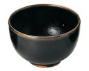 和食器 ユ438-328 柚子天目 夏目5.0丼【ECJ】