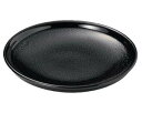 【まとめ買い10個セット品】和食器 ユ435-078 油滴天目 丸8.0皿【キャンセル/返品不可】【ECJ】