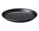 【まとめ買い10個セット品】和食器 ツ449-208 豊明(粉引・黒耀・赤釉) 10.0楕円鉢【キャンセル/返品不可】【ECJ】