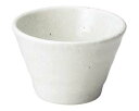 和食器 ミ485-168 ゆらり粉引き ソバ千代口小鉢【ECJ】