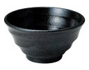 和食器 ミ484-548 ゆらり黒結晶 5.5深丼【ECJ】
