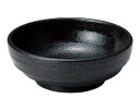 和食器 ミ484-628 ゆらり黒結晶 4.2鉢【ECJ】