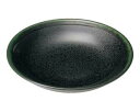 和食器 コ429-158 グリーン志野 丸6.0皿【ECJ】(3)