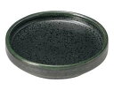 和食器 コ429-208 グリーン志野 3.0薬味皿【ECJ】