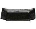 【まとめ買い10個セット品】和食器 ロ464-118 瀬戸黒 9.0寸長角四方皿【キャンセル/返品不可】【ECJ】