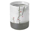 和食器 ミ461-218 あけぼの(土物) 長湯呑【ECJ】