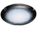 【まとめ買い10個セット品】和食器 ロ464-608 雲海 三ツ押7.0皿【キャンセル/返品不可】【ECJ】