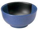 和食器 ツ427-138 深青海 4.8多用丼【ECJ】