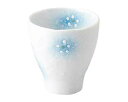和食器 ミ386-238 ほのか湯呑ブルー【ECJ】