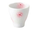 和食器 ミ386-248 ほのか湯呑ピンク【ECJ】