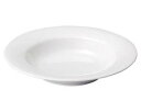 コ576-078 フレスコ 20.5cmリムスープボール【ECJ】