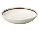 【まとめ買い10個セット品】 コ566-108 カントリーサイドダークブラウン 22.5cmパスタボール【キャンセル/返品不可】【ECJ】